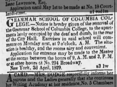 Herman Melville's grammar school in 1829-1830